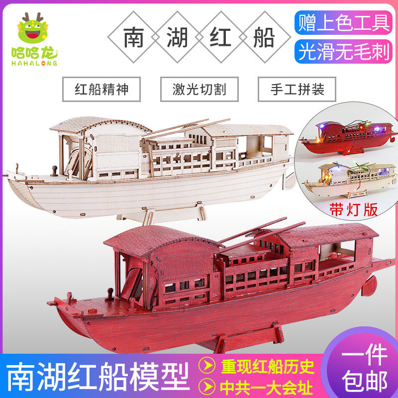 霸道王爷刁蛮公子