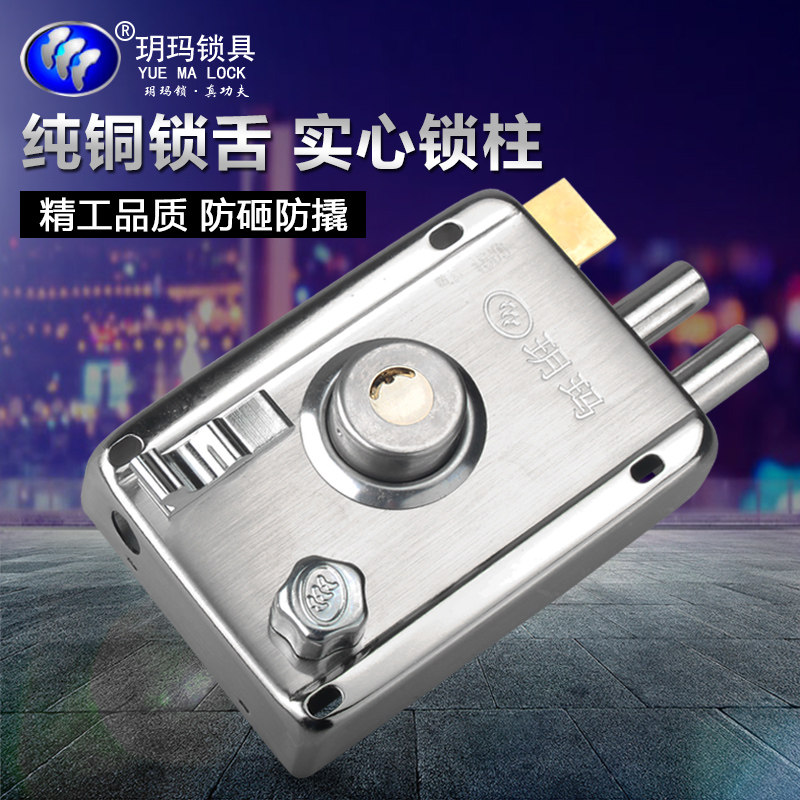 玥玛老式防撬月牙b级外装门锁图片