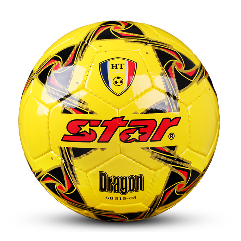 Ballon de football - Ref 5845 Image 2