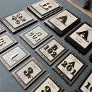 楼栋牌不锈钢门牌商用广告牌匾住宅楼号牌立体数字标识牌铭牌烤漆