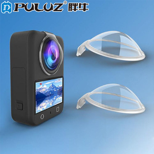 PULUZ胖牛适用大疆DJI OSMO 360全景相机镜头PC保护镜 高透防刮