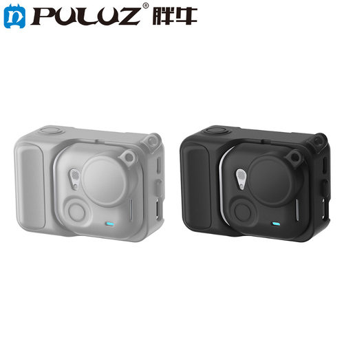 PULUZ胖牛适用Insta360 GO Ultra硅胶保护套运动相机防护保护配件