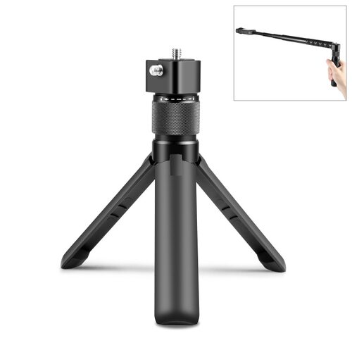 PULUZ胖牛 适用影石X4 /X5 /大疆Osmo 360子弹时间旋转手柄三脚架