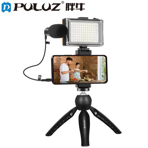 PULUZ胖牛手机直播拍摄视频套装 带补光麦克风三脚架 Vlogger套装