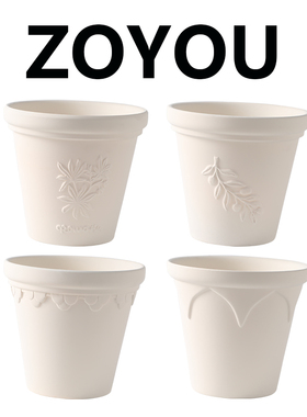 米白色奶油风陶土花盆庭院客厅阳台大号绿植素烧陶瓷花盆简约透气