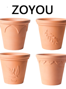 红陶花盆特价创意浮雕粗陶泥瓦盆客厅大口径透气陶瓷花盆带托盘