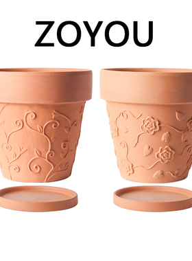 浮雕红陶花盆透气透水简约客厅盆栽绿植园林特价陶瓷粗陶盆带托盘