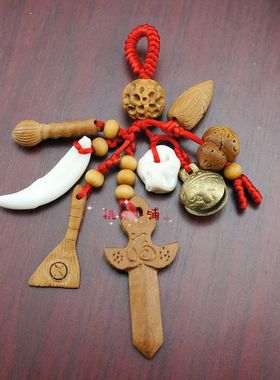 宝宝桃核红绳随身百无禁忌袋挂件