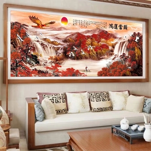 鸿运当头纯手工十字绣成品大展宏图聚宝盆客厅励志风景画出售带框