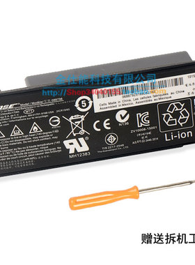 BOSE博士Soundlink Mini 2 088789 088772 088796 080841音响电池