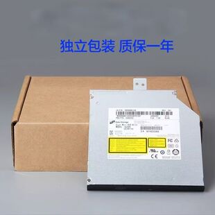 M960T台式 适用于thinkcentreM730T M950T M930T 机内置光驱 M910T