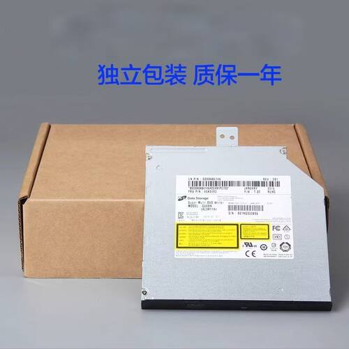 适用于thinkcentreM730T M910T M930T M950T M960T台式机内置光驱