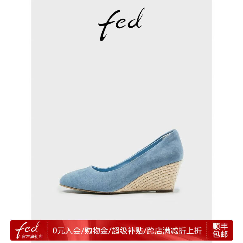 FED浅口单鞋女2023年春季新款女鞋坡跟气质反绒高跟鞋R0225-YA030
