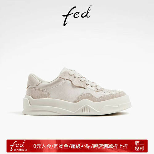 FED轻便板鞋女秋季新款女鞋真皮德训鞋运动休闲鞋女款D0807-YA099