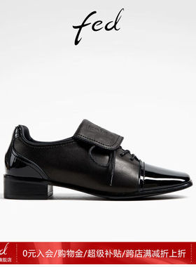 FED黑色小皮鞋秋季新款女鞋休闲单鞋牛津鞋粗跟真皮鞋D0823-YA577