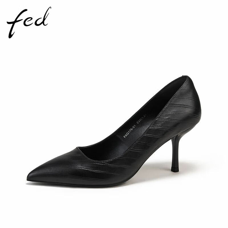 FED里外全羊皮女鞋百搭春季尖头浅口细跟单鞋女高跟通勤时装鞋女