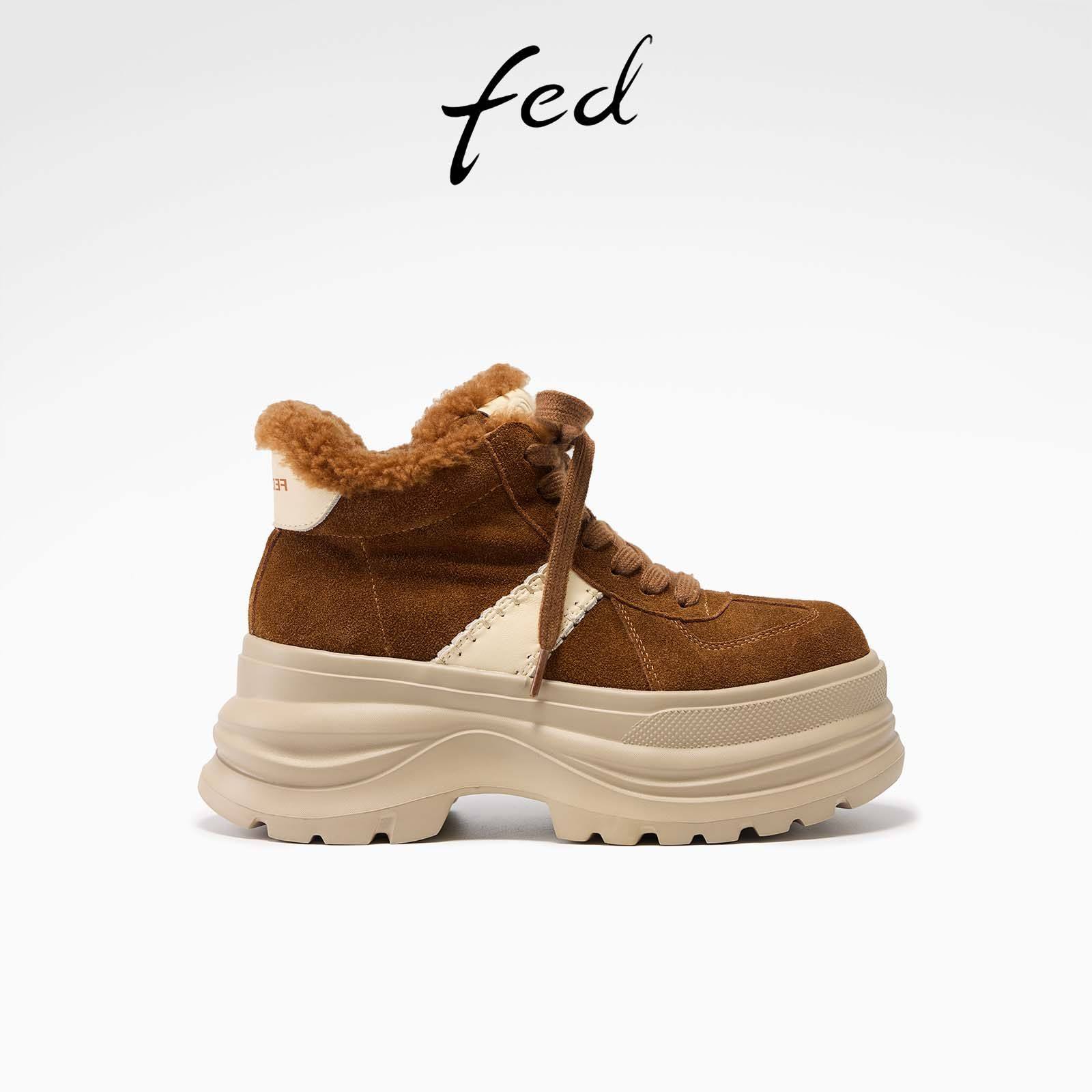 fed羊毛加绒保暖真皮秋冬高帮女鞋超轻厚底休闲靴子雪地靴棉靴女