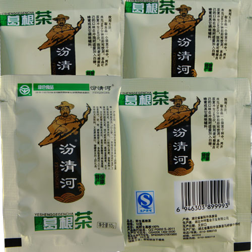 野生千年葛根片葛根茶正品野葛根片茶清热