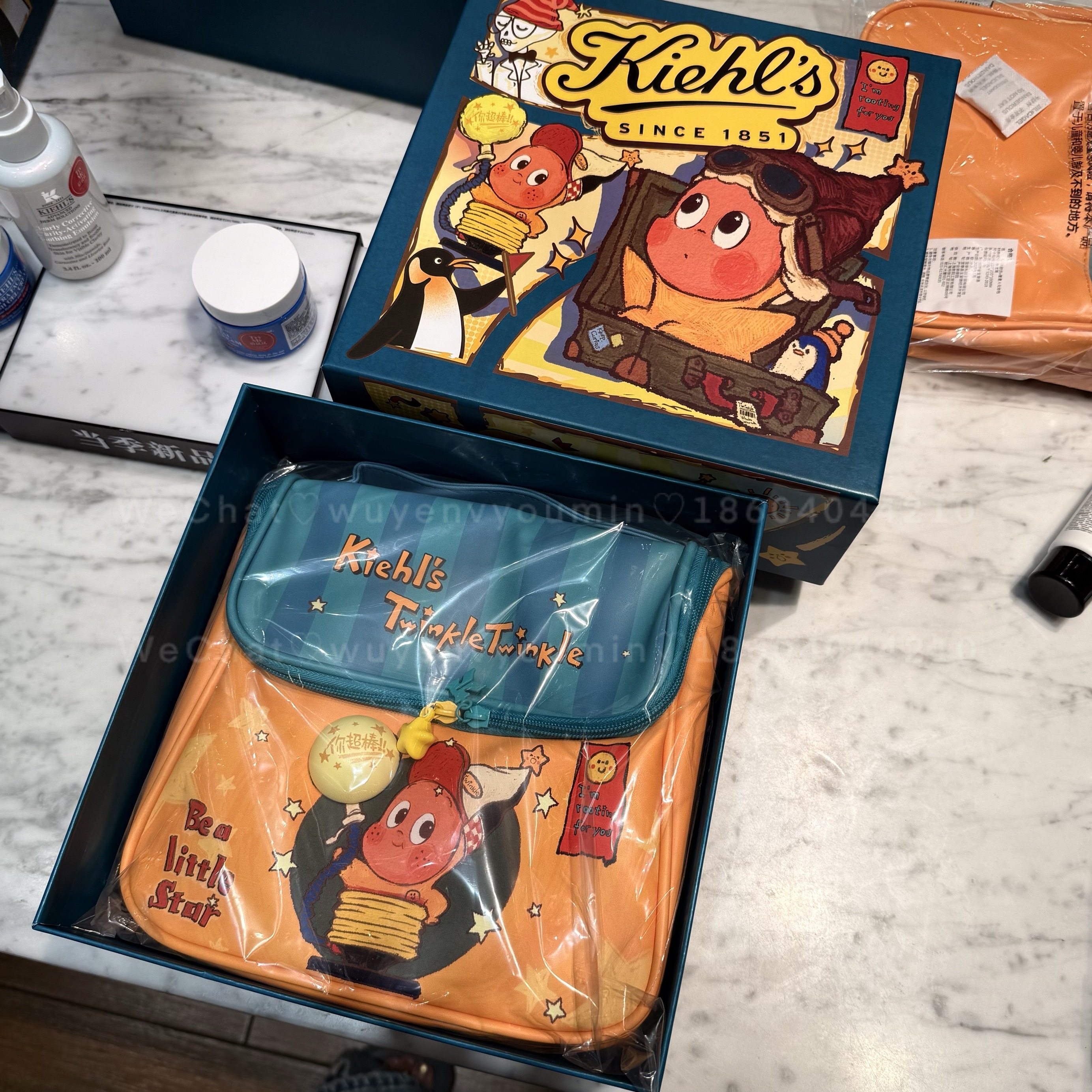 【星星人联名礼盒现货】科颜氏高保湿面霜水光棒套组毛绒坏脾气现