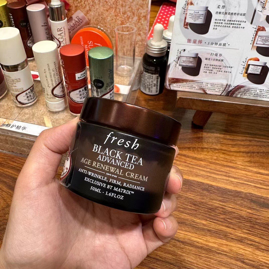 【龚俊同款】Fresh馥蕾诗红茶凝时焕活面霜50ml 保湿面霜