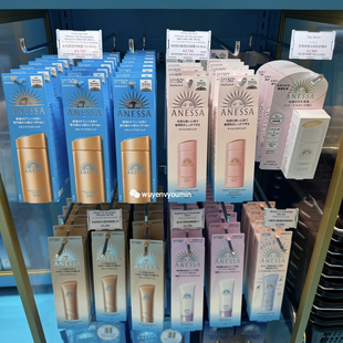 安热沙/安耐晒小金甁 儿童防晒 美白防晒 安耐晒喷雾国内正品现货