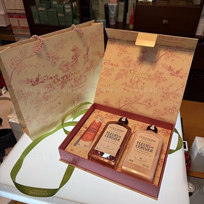 欧舒丹中秋节身体护理礼盒