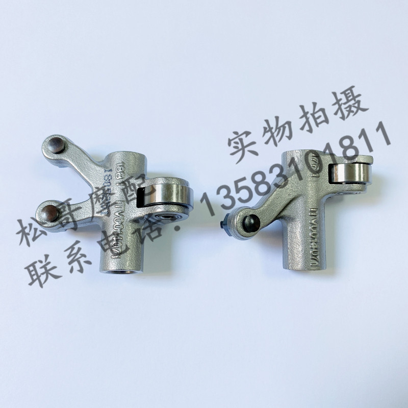 比亚乔台风sr150电喷版三气门apr150t-5v进排气门摇臂