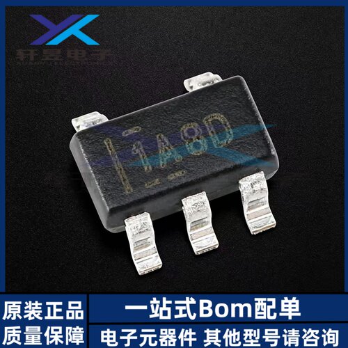 全新原装 INA180A2IDBVR 丝印1A8D SOT23-5 IN180 芯片 正品