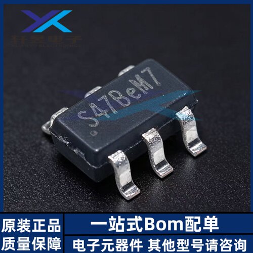 全新原装正品 STI3470 封装SOT23-6 丝印S47B** 稳压降压芯片