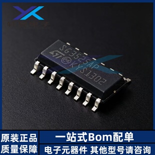 全新原装 SG3525AP013TR SOIC-16 电压模式PWM控制器芯片 IC贴片