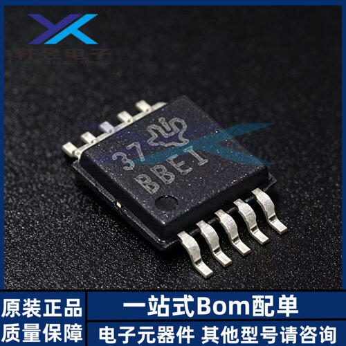 全新原装 贴片 ADS1118IDGSR VSSOP-10 16位模数转换器 (ADC)芯片