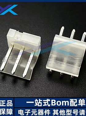 Molex连接器 09-65-2038 0965-2038 09652038 5273-03A 原装正品