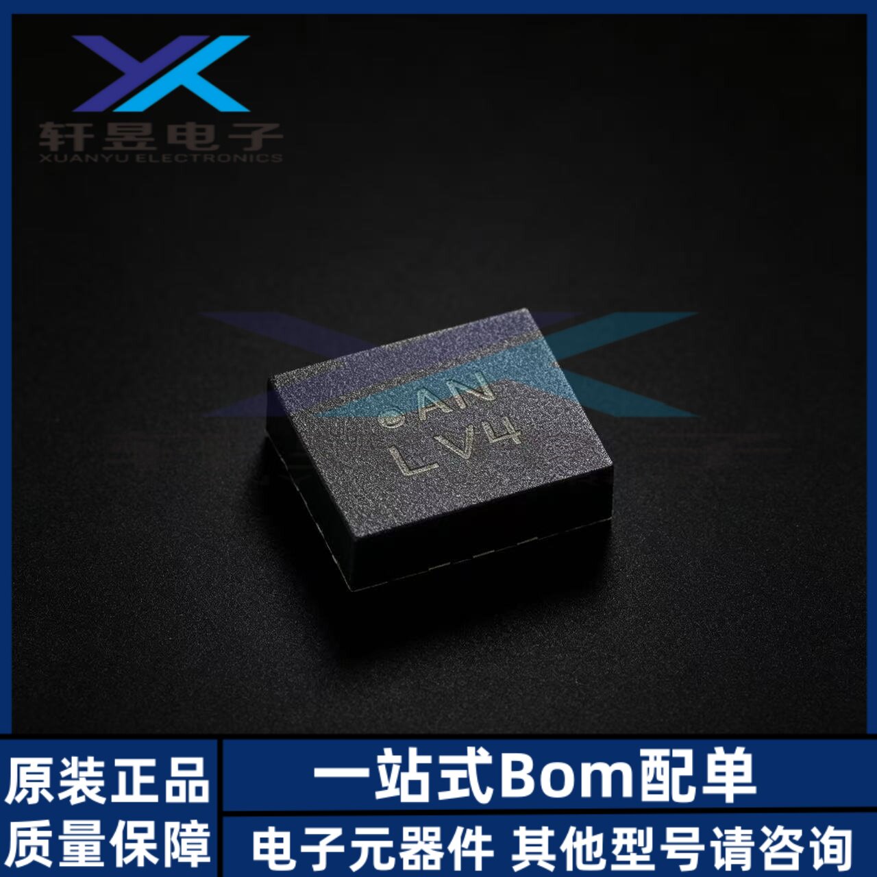 全新原装 BMI323 LGA-14低功耗惯性测量单元(IMU)陀螺仪 正品图片