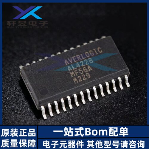 全新原装AL422B-PBF贴片