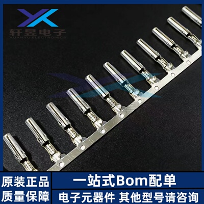 AMP/TE连接器60617-1接插件