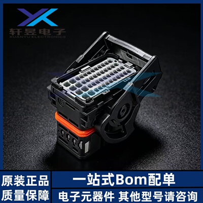 Molex连接器643201311母端护套