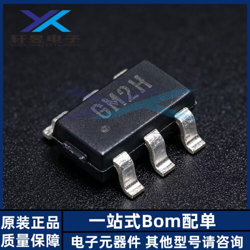 全新原装正品 BL8032CB6TR 丝印GM** SOT23-6 DC-DC电源芯片