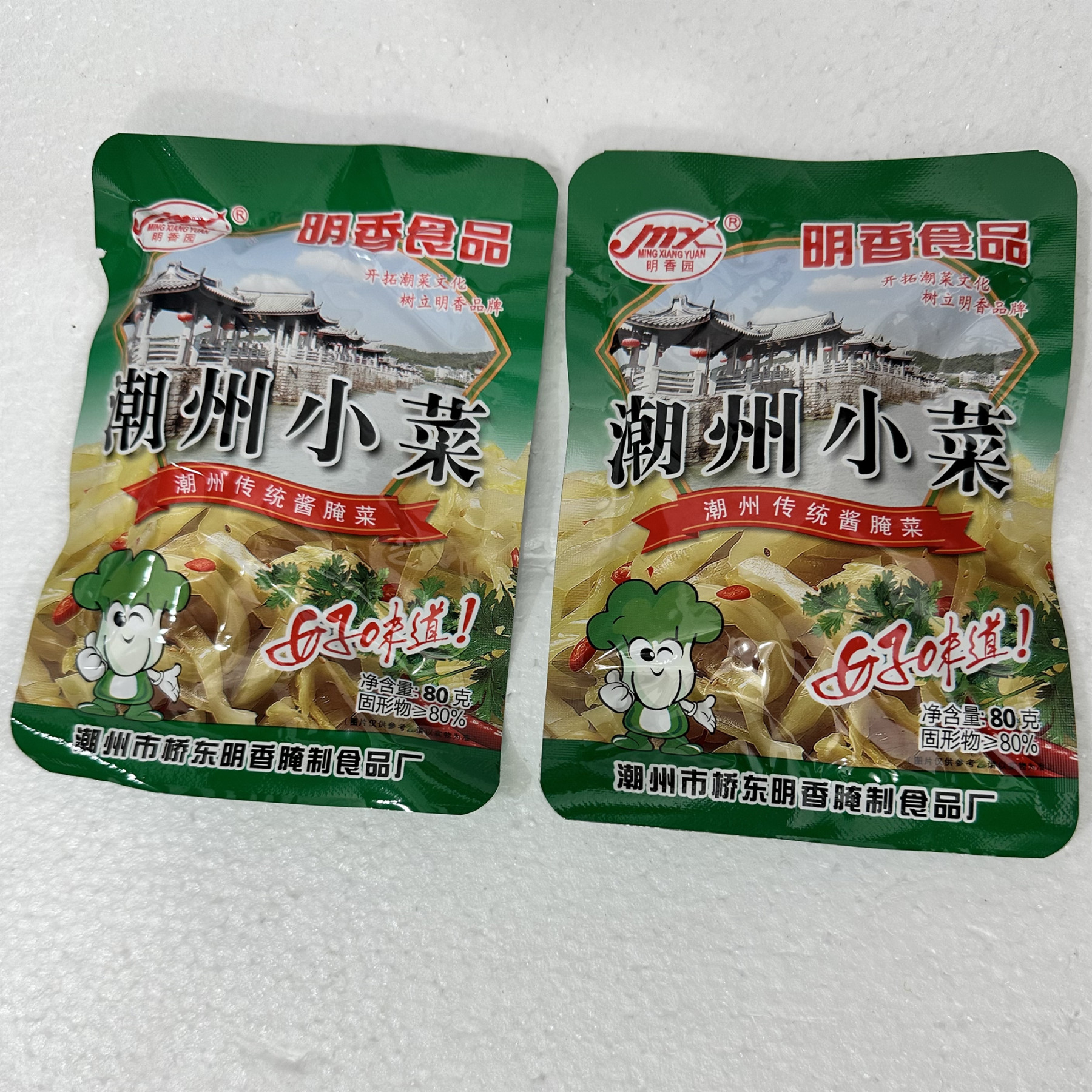 潮州小菜即食早餐配粥下饭菜