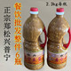 郑松兴普宁豆酱2.3kg 潮汕砂锅粥调料炒菜豆瓣酱白切鸡蘸料 6瓶