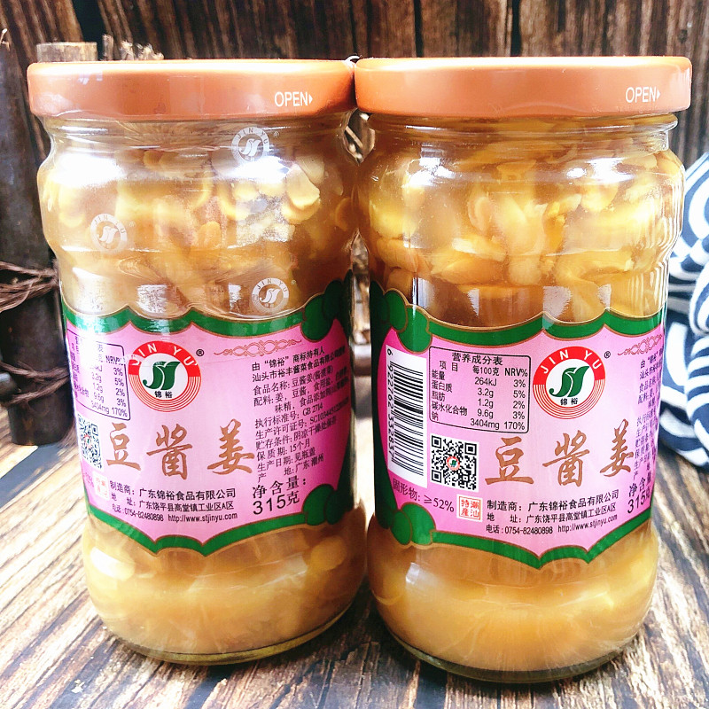 广东潮汕特产 锦裕豆酱姜 白切鸡豆瓣酱蘸酱普宁豆酱315g杂咸小菜