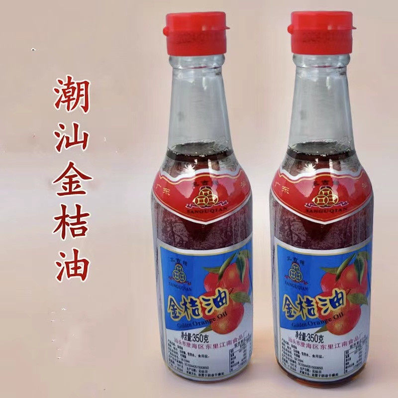 潮汕金桔油正宗潮汕特产三古钱金橘油叉烧卤肉油炸烤鸭蘸酱350g瓶