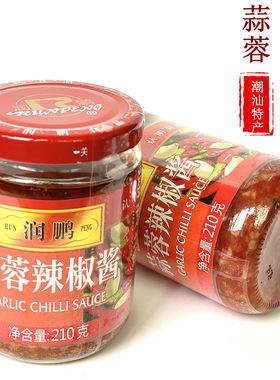 润鹏湖南辣椒酱广东蒜蓉辣椒酱