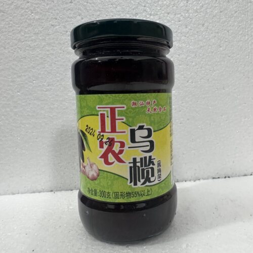 潮汕特产正农乌橄榄300g罐装黑橄榄盐水咸榄油榄乌榄角干潮州杂咸