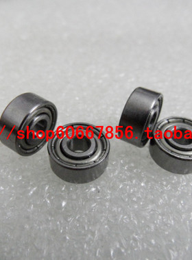 实物拍摄 R-2zz 3.175*9.525*3.9675mm R2zz 英制轴承 模型轴承