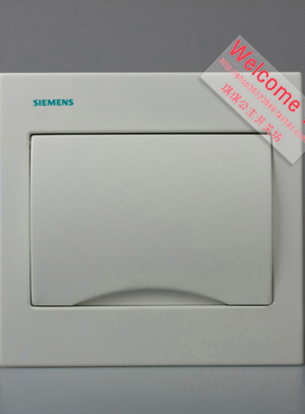 西门子配电箱8回路/SIMBOX MB系列8GB31112 正品