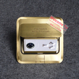 地插/四通松日地面插座  三孔+卡农地插（送底盒）