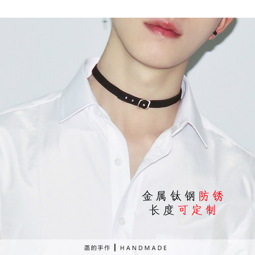不生锈项圈菡的手作钢材质