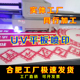 亚克力pvc雪弗板uv平板打印雕刻办公司门牌背景墙标识牌定制广告