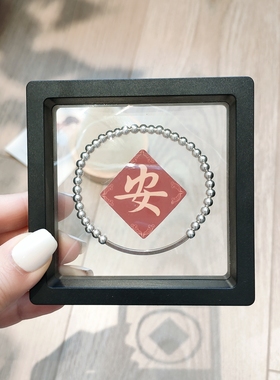 S925纯银简约手链笑脸铃铛纯珠子手串时尚简约送闺蜜饰品礼物