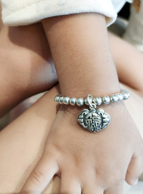 包邮925【平安锁】纯银本命年平安福珠弹力绳手链亲子手环儿童ins